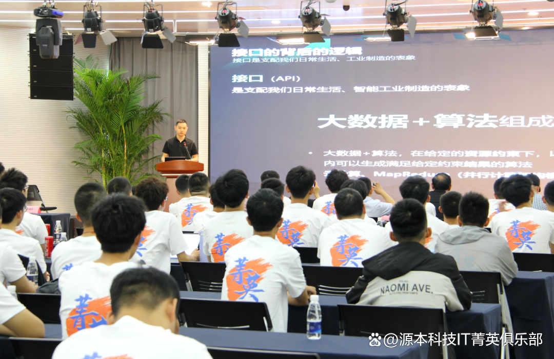 大学生暑期攻略：掌握大数据、云原生与人工智能，引领未来竞争